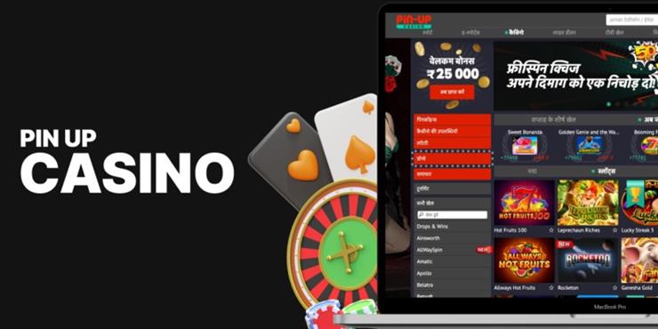 pin up casino online game